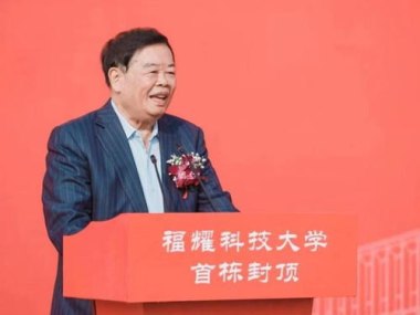 674分被福耀科技大学录取 本人回应