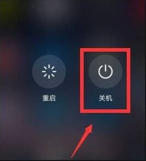 华为手机怎么强制卸载