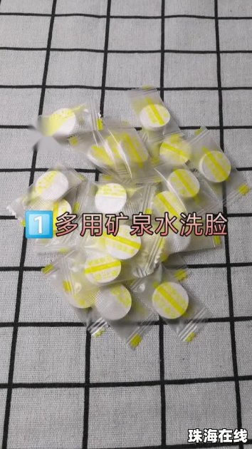 华为手机桌面怎么变白