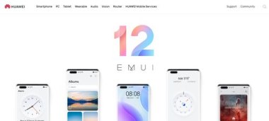 华为手机怎么到emui