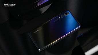 华为手机 怎么拍极光 华为手机 怎么拍极光