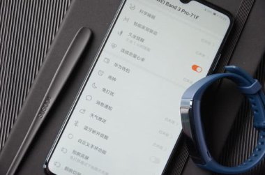 华为手机怎么测心跳