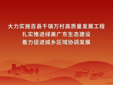 基孔肯雅热出现人传人？假