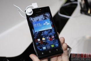 华为手机怎么展图