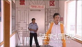 骨科主任10年受贿1338万元被诉