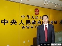 骨科主任10年受贿1338万元被诉
