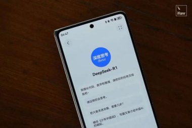 华为手机怎么下载deepseek