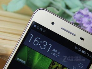手机类型怎么查华为