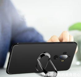 华为手机壳怎么调