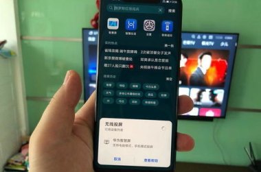怎么拍华为手机视频