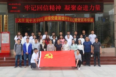媒体五问6名大学生参观学习溺亡事件
