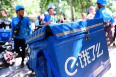 上海警方：饿了么收受贿赂案抓获7人