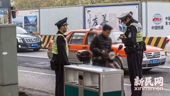 上海警方：饿了么收受贿赂案抓获7人