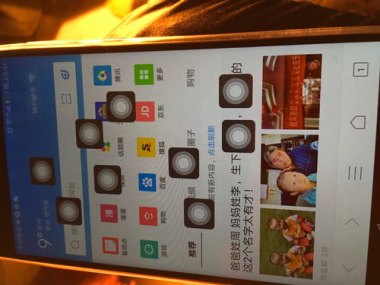 方块手机华为怎么用 方块手机华为怎么用