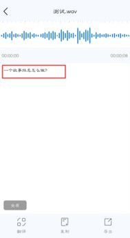 华为手机外设怎么关