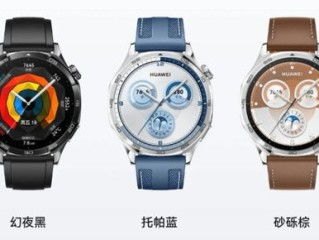 华为手机怎么授权手表 华为手机怎么授权手表