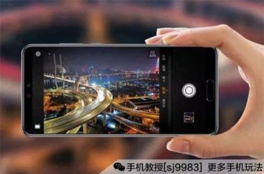 怎么专业拍照华为手机