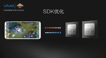 华为手机软肋怎么解决