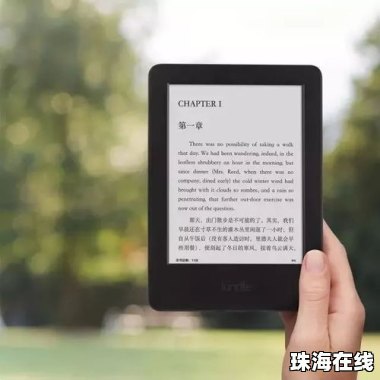 新华为手机怎么入门 新华为手机怎么入门