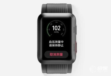 华为血压手机怎么测