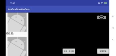 华为手机怎么下camera