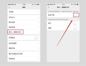 华为手机怎么还原试卷