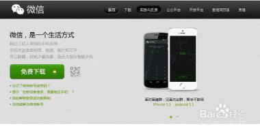美版手机怎么解封华为