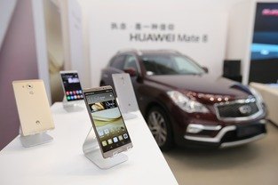 华为手机怎么玩汽车