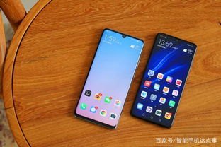 华为手机怎么跌价了