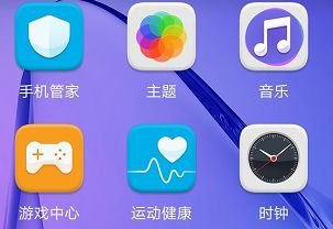 手机中毒怎么解除华为