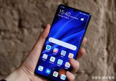 华为怎么拍高清手机