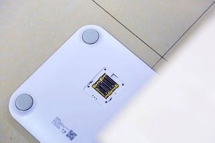 手机秤怎么使用华为