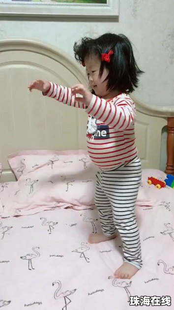 华为手机桌面怎么变圆