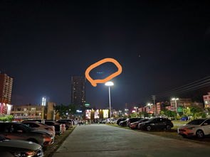 华为手机怎么拍ufo 华为手机怎么拍ufo