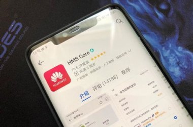 华为手机怎么替代gms