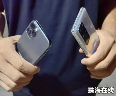 华为手机轨迹怎么显示
