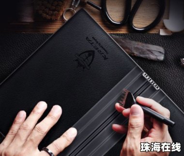 华为手机皮革怎么清洗