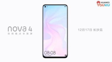 华为手机屏幕怎么质保