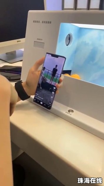 空调华为手机怎么操作