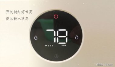 华为加湿器怎么连手机 华为加湿器怎么连手机