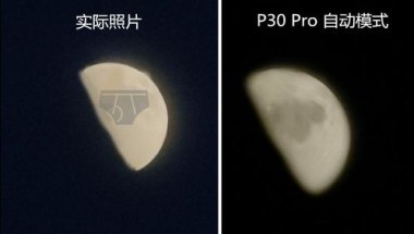 华为手机怎么拍照月亮