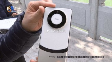 华为手机原封怎么鉴定