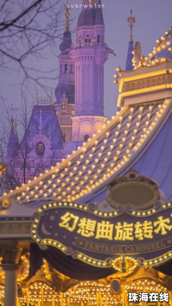 华为手机桌面怎么好看