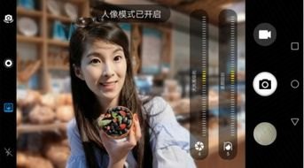怎么虚化图片华为手机