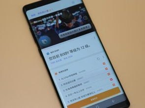 手环怎么绑定手机华为 手环怎么绑定手机华为