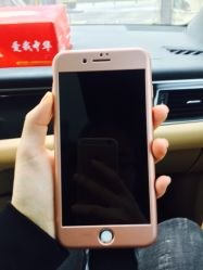 华为手机怎么铺屏幕