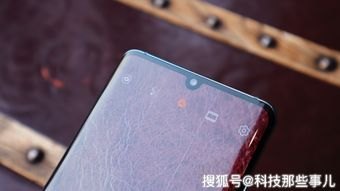 怎么拍黑夜华为手机