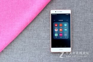 华为手机怎么照玫瑰