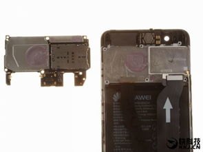 华为手机怎么拆开cpu