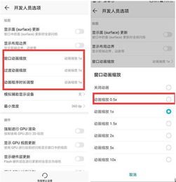华为手机绘画怎么设置 华为手机绘画怎么设置